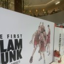 울산우리안약국 이미지