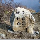 부광대중온천