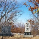 각동리마을회관 이미지