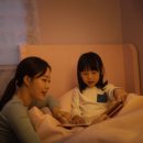 두뇌발달 그림책놀이 이미지