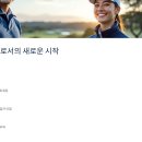 미니어처 방과후 지도자자격증 | [중장년 유망 직업] 파크골프 지도자 자격증 취득 비용 및 절차 등 총정리