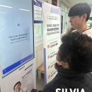 정선헬스 이미지