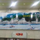 무안군청 이미지