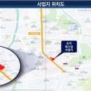 효자건설(주) 이미지