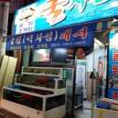 세븐일레븐 화곡메인 이미지