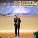 서경건설안전