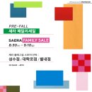 세라빌딩 이미지