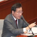 대신의원 이미지