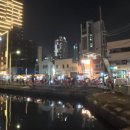 통영집 | 부산 영도 포장마차 통영집 솔직 후기 | 야장 분위기 최고지만 재방문 의사 없음