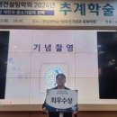 한국컨설팅 이미지