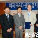 텍사스인스트루먼트코리아(주)
