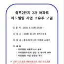 충무 2 이미지
