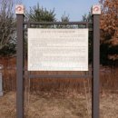 동산동비석군 이미지