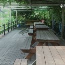 우리요양원 이미지