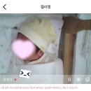 천국이었다.. 한아름 산후조리원, 5층 일반실 솔직 후기