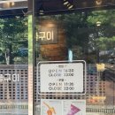 동해시-22 | 동해맛집 인생숯불구이 무한리필 뽕뽑은 후기