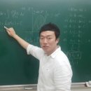 마스터수학학원 이미지