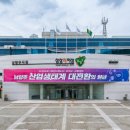 팔당생명살림소비자생활협동조합 - 구리시 동구릉로136번길 35 | 팔당생명살림소비자생활협동조합