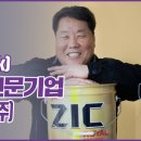 두리씨엔에스 이미지