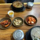 양평해장국설악점