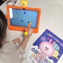 한글교실(오후) | 4세 한글연습 재미있게 시작하는 첫 한글공부 웅진스마트올