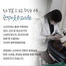 신림올바른치과의원 이미지