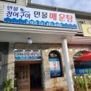 여주-1104 이미지