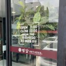 현지인이 추천하는 경산 맛집, 명당 숯불구이 방문후기 (위치/가격/맛)