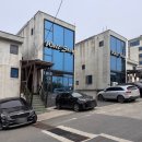 문장푸른마트 | 전남 여수 가족여행 숙소, 웰스테이 풀빌라 내돈내산 후기 (B202호)