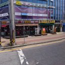 미소가정의학과의원 이미지