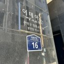 서울 보컬스튜디오 노래커버 녹음 후기 - 디엠엔터테인먼트
