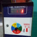 코스모셀프세차 이미지