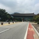 문경새재두메산골 네이버블로그