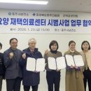 산척성모의원
