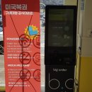 마린시티2로 이미지
