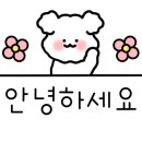 (주)담양온천리조트 이미지