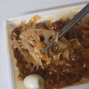 이마트24 구미선기점 | [유행먹]박은영셰프여신마라샹궈_ 이마트24 흑백요리사 편의점콜라보 ( 칼로리·영양성분·솔직후기)