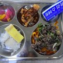 삼인급식 이미지