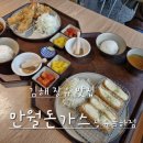 율하1로L 이미지