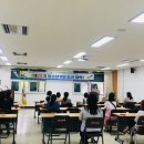 영천시청소년수련관 이미지