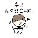 화진 태권도장 이미지