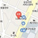 이수현내과의원 이미지