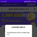 마셀 이미지