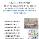 이준기도예공방