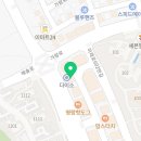 우지커피운정가람 이미지