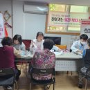 경남1차아파트 경로당 이미지