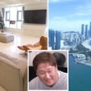 오션뷰하우스 이미지