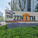 랜드고에이스공인중개사사무소 이미지