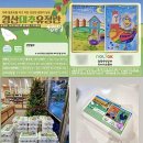 두레샤브 이미지