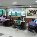 주덕읍사무소 이미지